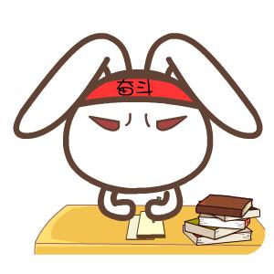 速看2020年考研报名今起正式开始,2020山西考研报名时间