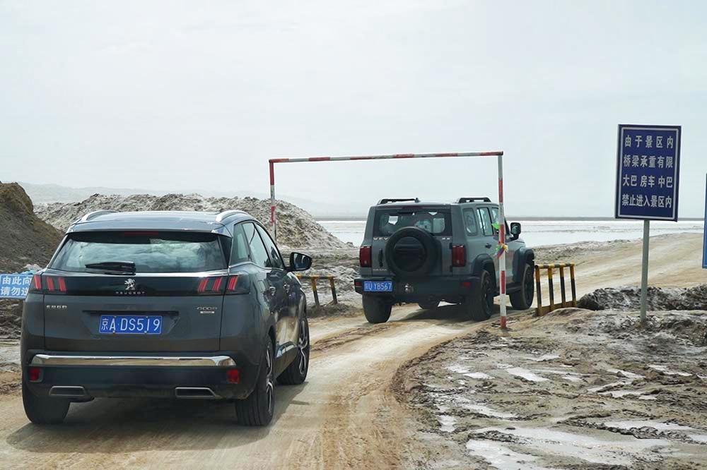 全新标致4008环青海长测Day5:感受恶魔之眼,茫崖翡翠湖爆赞!