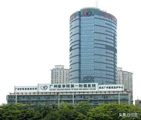 全国最好的呼吸内科排名,全国呼吸内科排名前十医院