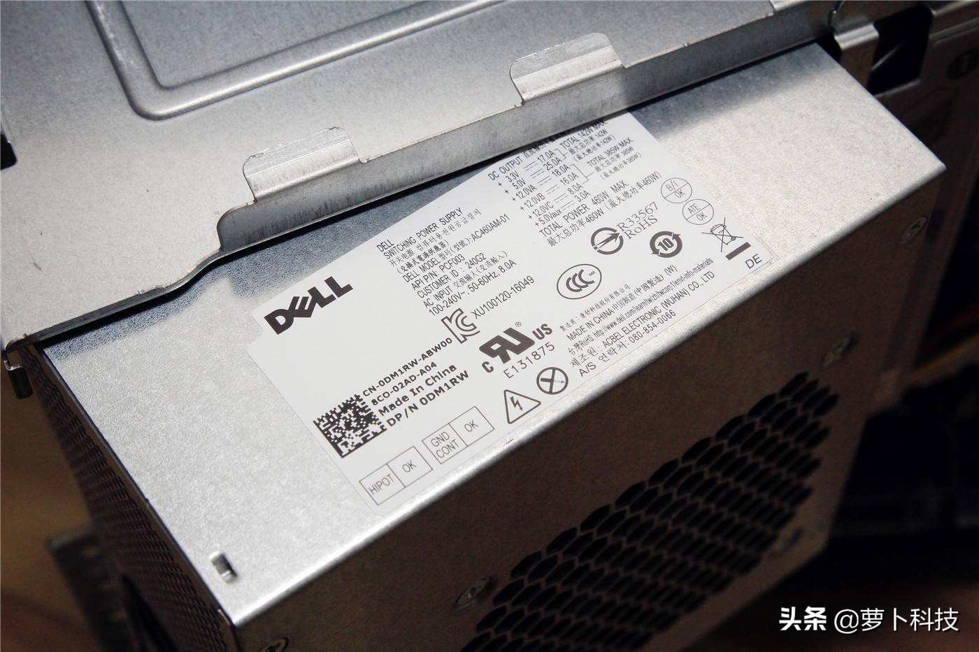 一键拆卸自由升级的高性能电竞主机，戴尔XPS8930体验