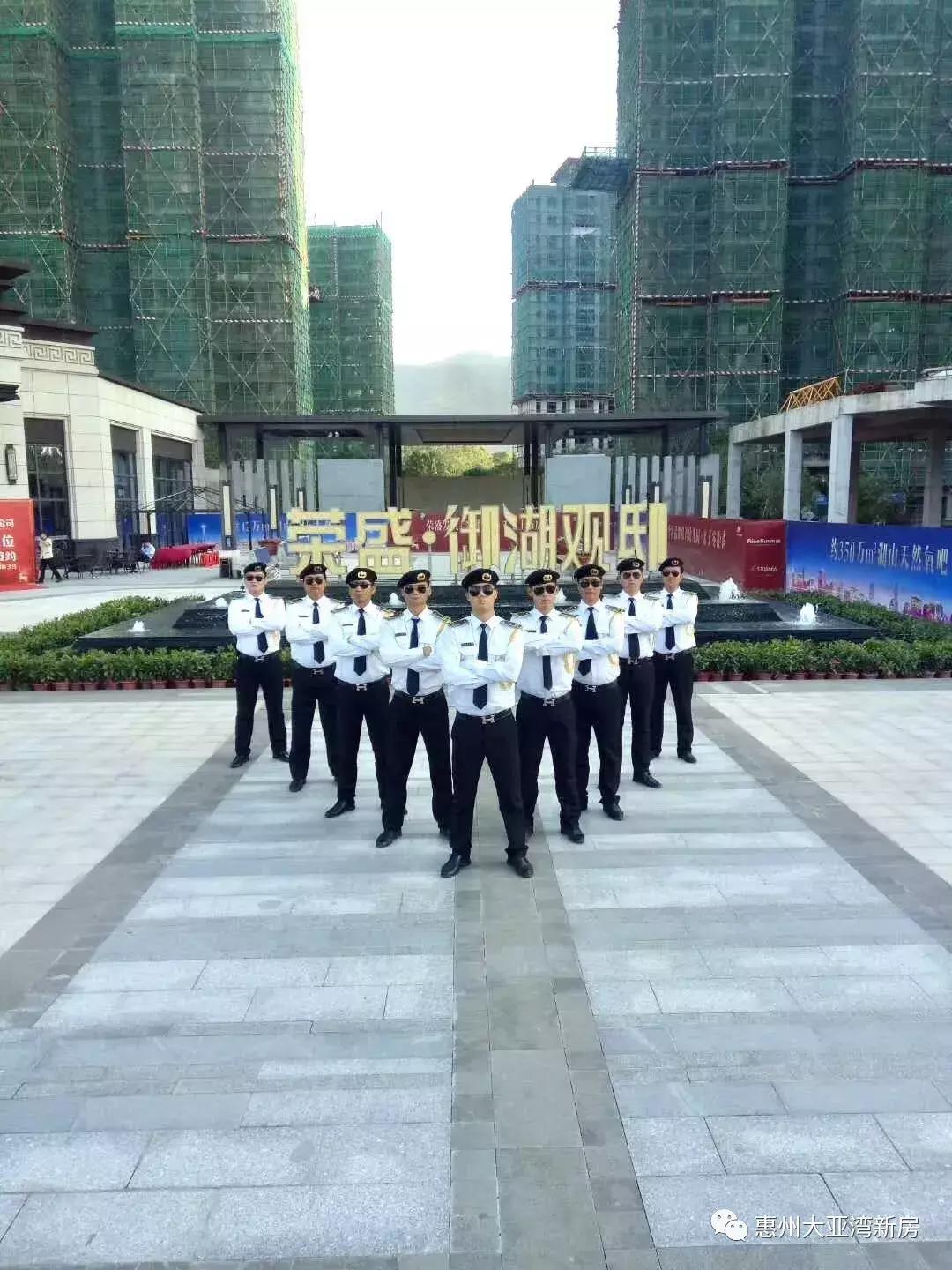 惠州大亚湾荣盛御湖观邸,大亚湾荣盛御湖观邸怎么样了