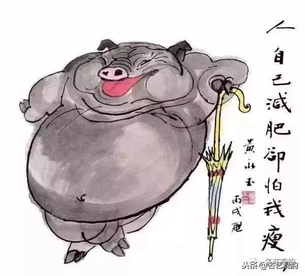 赏十大名家画笔下的猪,”猪“福填满2019!