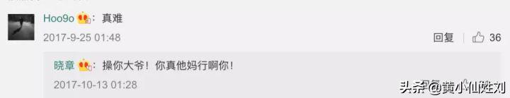 每40秒就有25个人计划杀死自己，那些自杀者的痛苦你知道么？