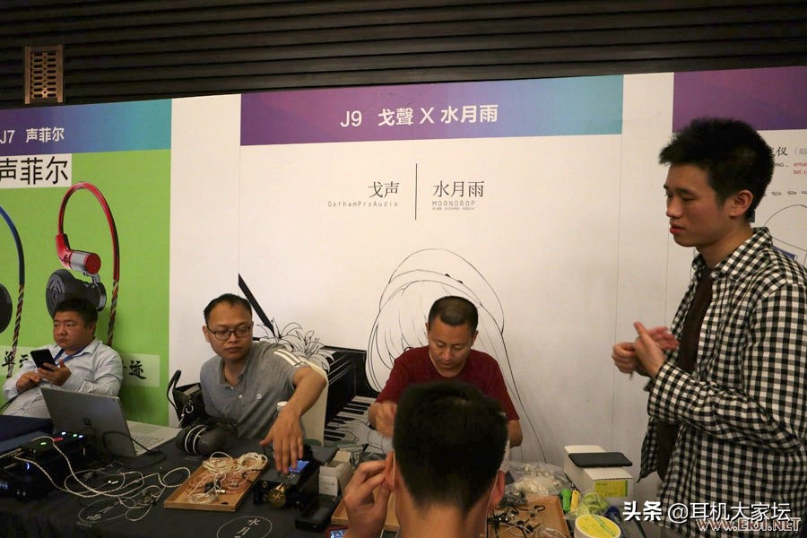 中国国际耳机展耳机金奖,2023北京第三届国际音响展