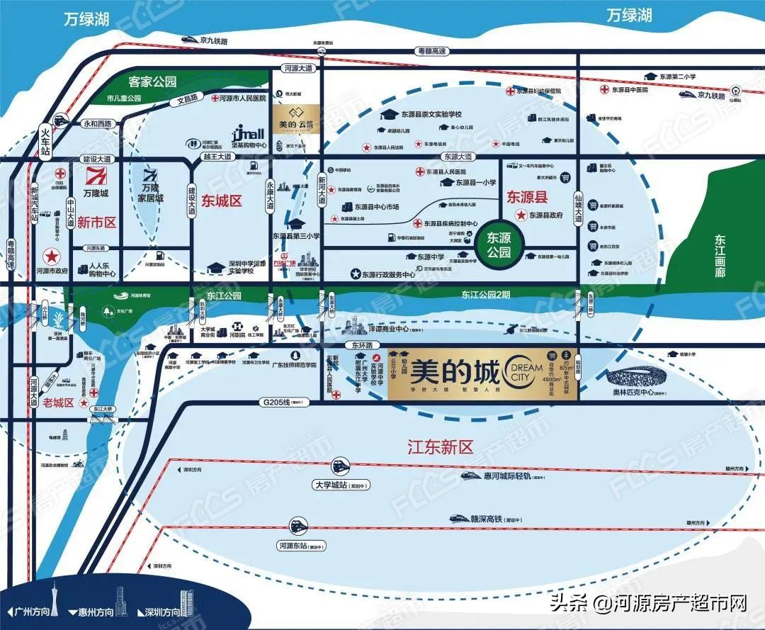 河源美的城项目,河源美的城怎么样