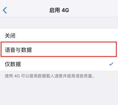当iphone的铃声遇上twice,当iphone遇到iphone时