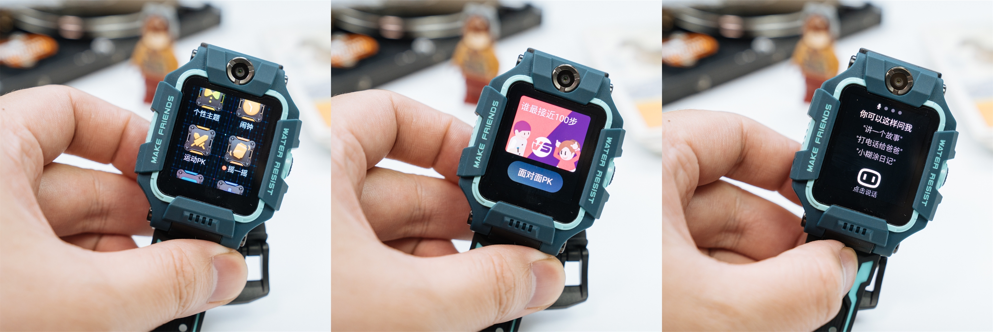 3608xs和小天才q1r手表哪个好,儿童手表360好还是小天才好