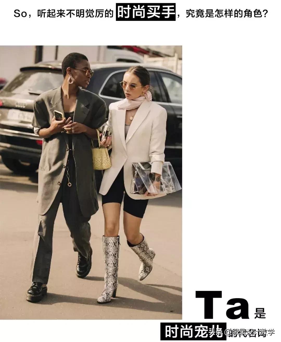 学服装设计以后好找工作吗,服装与服装设计就业前景