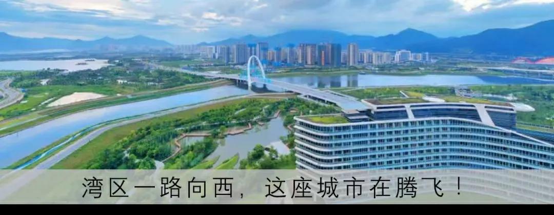 广东肇庆新区现状,广东肇庆在全省最落后的城市