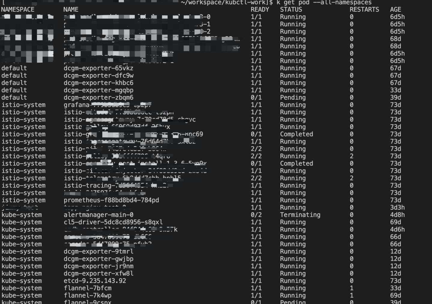 kubernetes入门基础知识,kubernetes入门知识