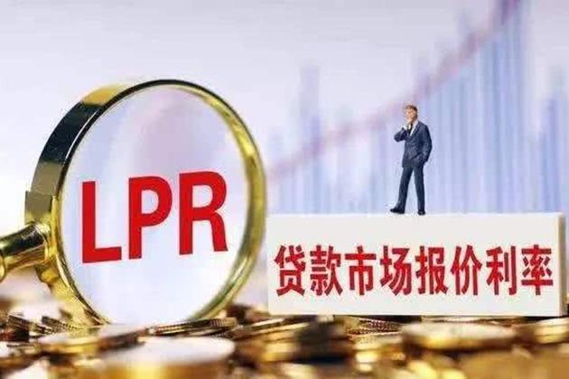 贷款套路怎么解决,贷款利率套路大揭秘