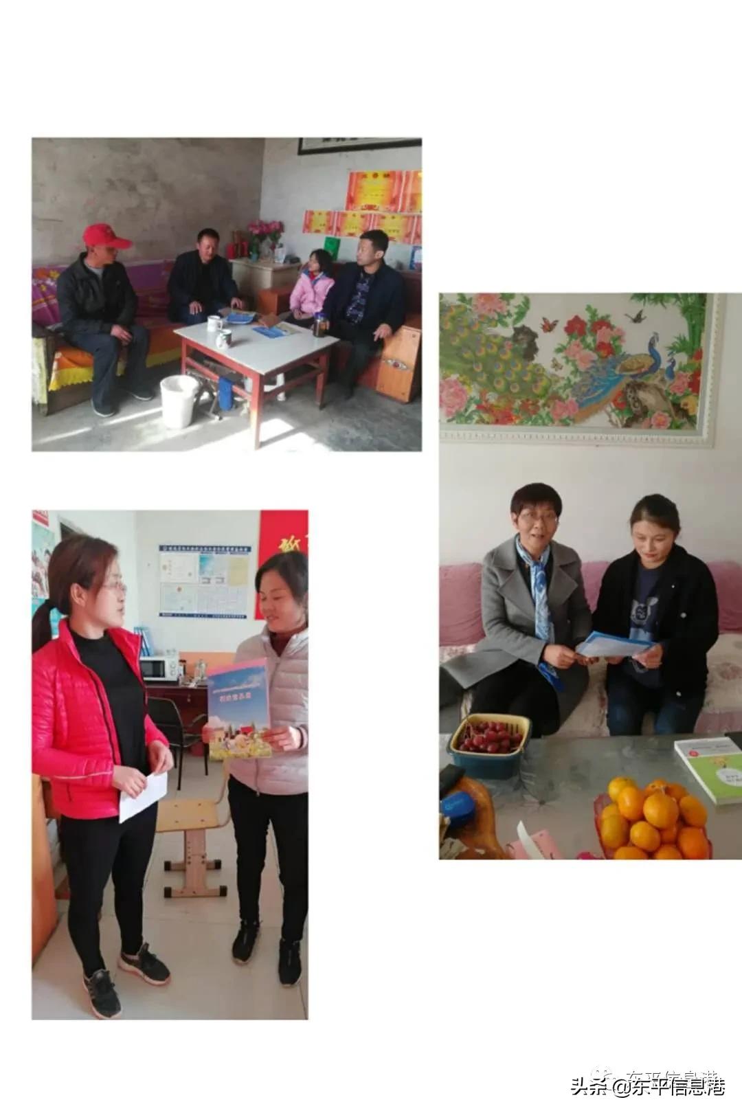 疫情无情人有情教师家访暖人心,教师暑假上门家访关爱学生暖人心