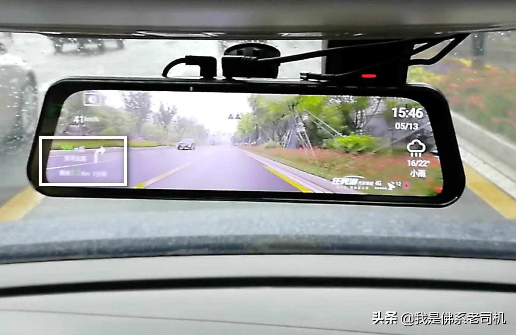 车载导航的优缺点,车载导航的十大危害