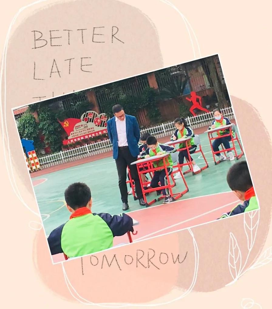 「龙小简讯」玩转数学，龙娃在路上