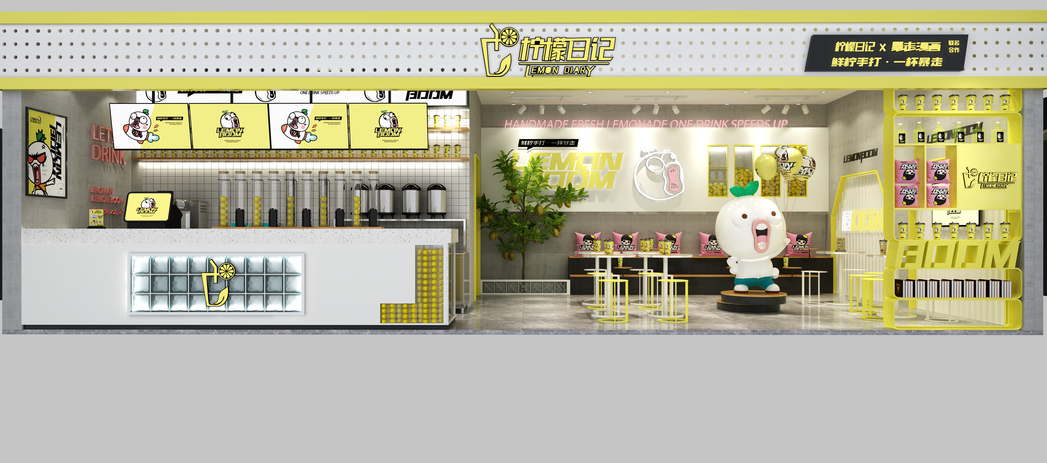 20+系列时尚爆品，柠檬日记俘获大批真爱粉