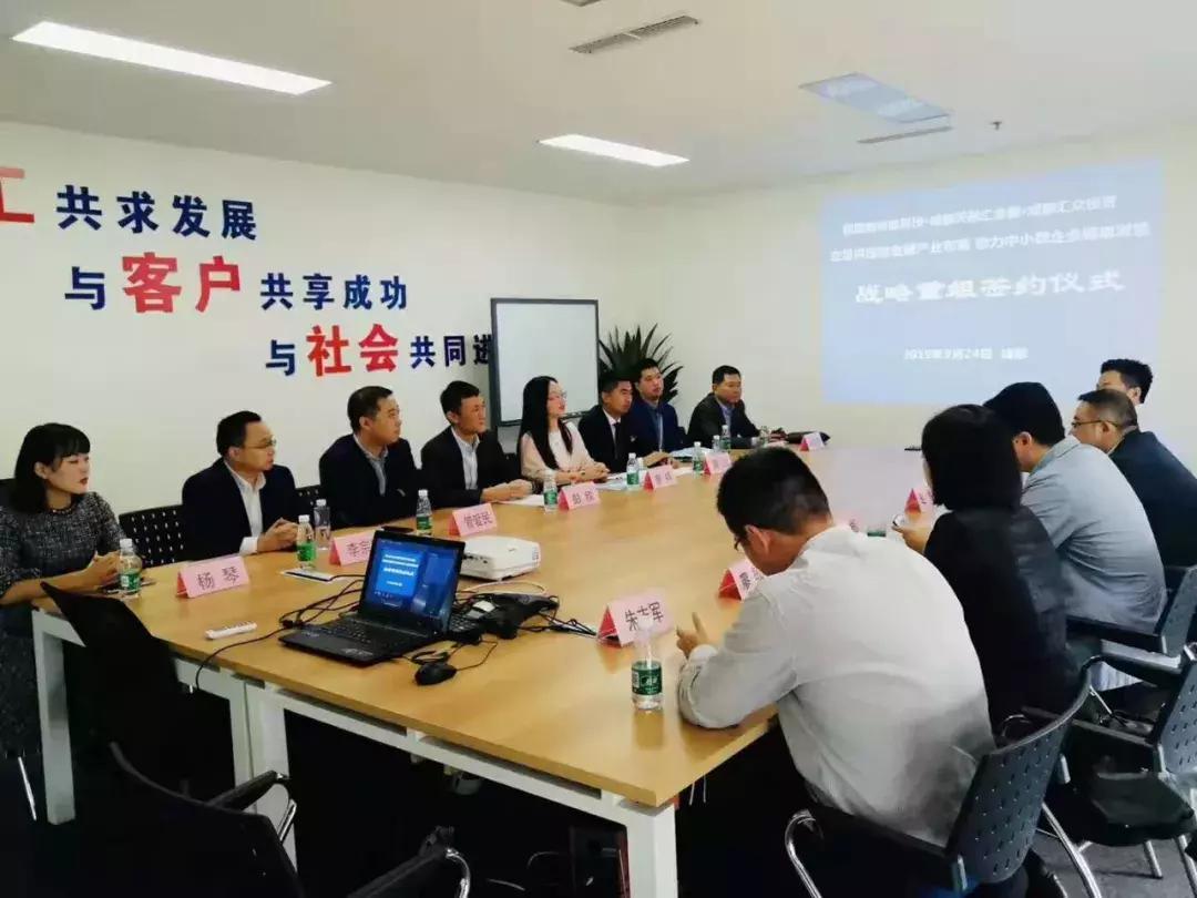 重磅！天融汇迎来“新希望”