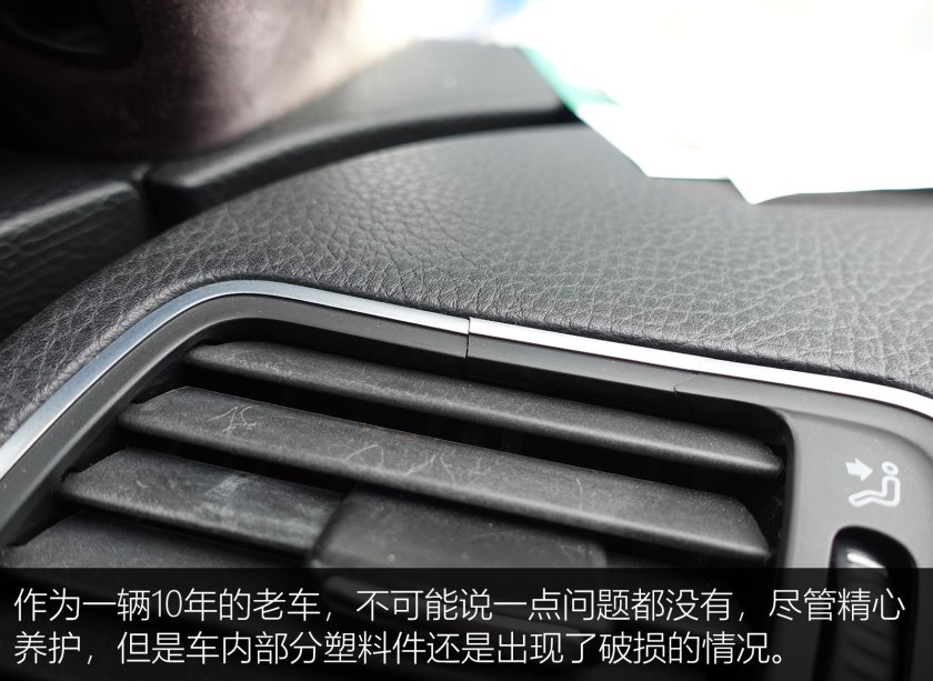 怀念下当年的大众r36,德粉神车