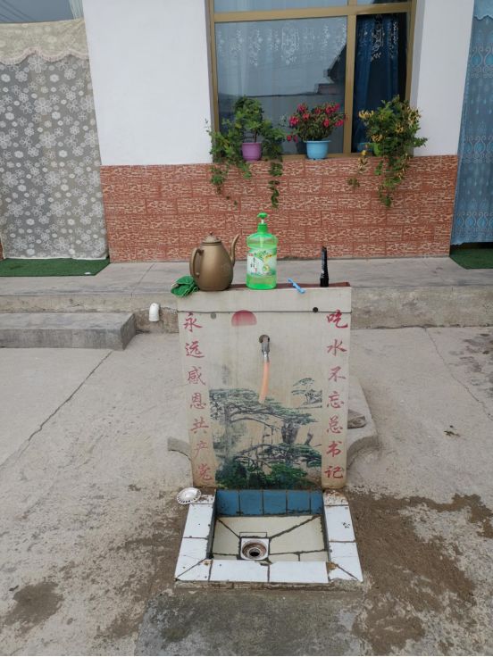 毛主席率红军长征翻过六盘山，习*平近**总书记叮嘱让这里的群众尽早脱贫