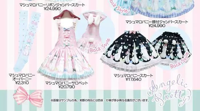 洛丽塔萌新刚入圈需要注意什么,洛丽塔萌新应该准备哪些