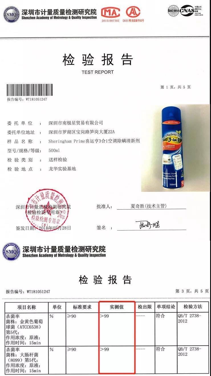 半年没用的空调不吹热风,半年没开的空调直接用会生病吗