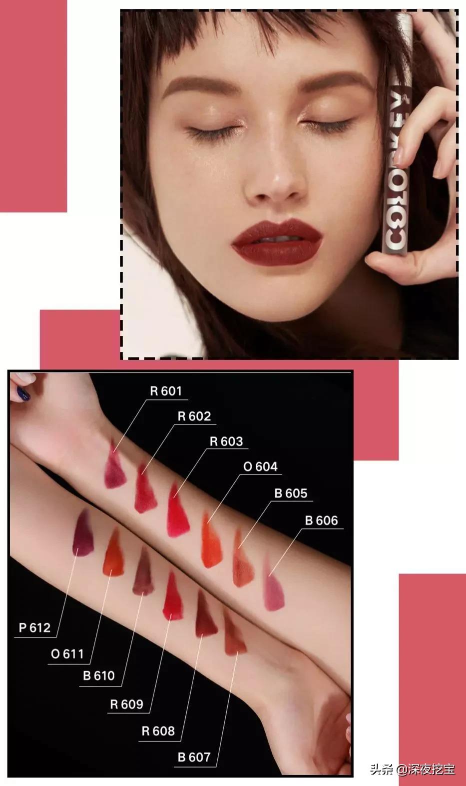 国货平价彩妆套装有哪些款式的,国货彩妆护肤品牌平价好用