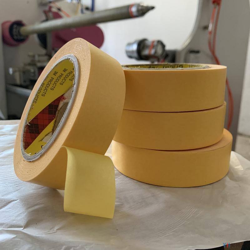 遮蔽胶带的使用,3m遮蔽胶带厂家