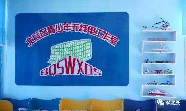 天津科技大学怎么样,全国科学教育实验校天津