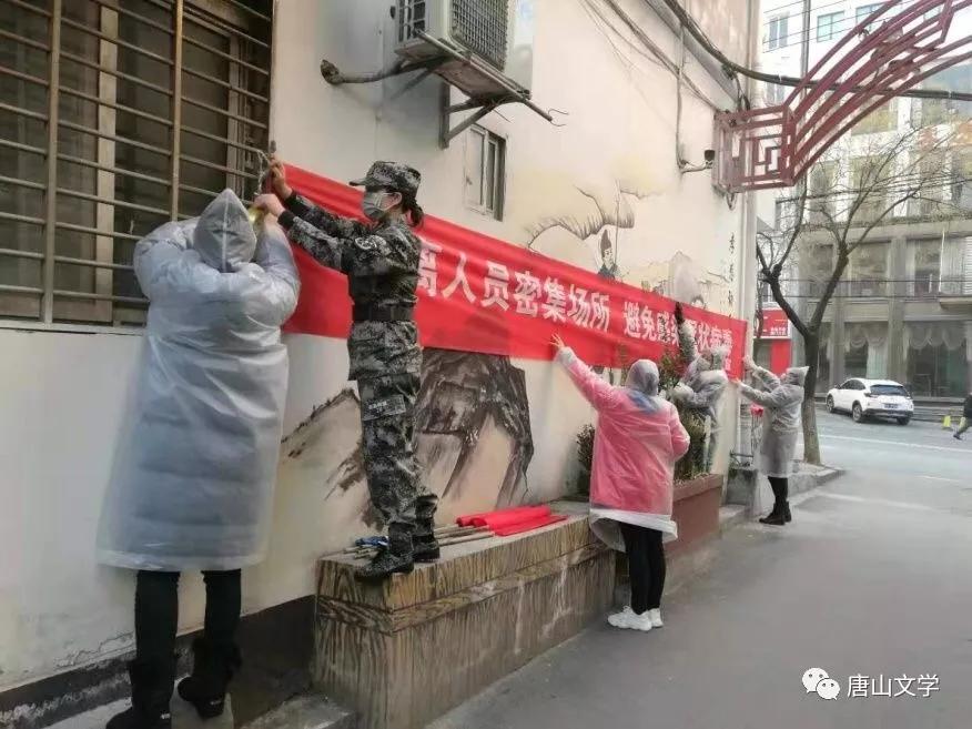 万众一心抗疫情征文,众志成城抗击疫情征文300到500字