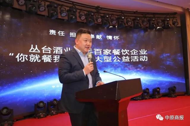 福利来啦美食嘉年华,福利来啦免单大活动