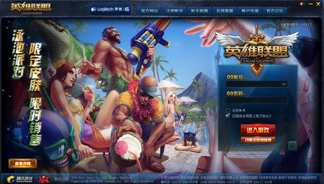 历代lol登录,lol历代英雄上线表