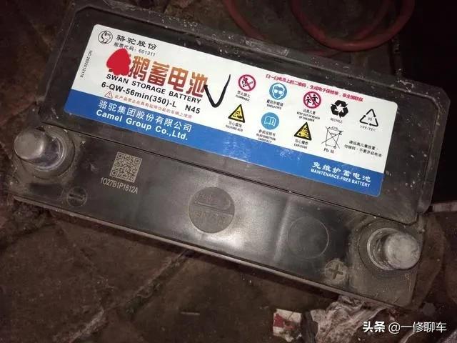 更换汽车电瓶有哪些注意事项,更换汽车电瓶的方法和注意事项