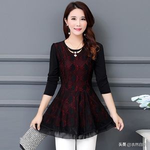 母亲节快到了给妈妈买的衣服,母亲节快到了给妈妈准备个礼物