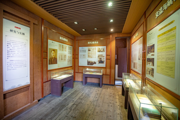 海宁免费可以参观的名人故居,海宁历史故居