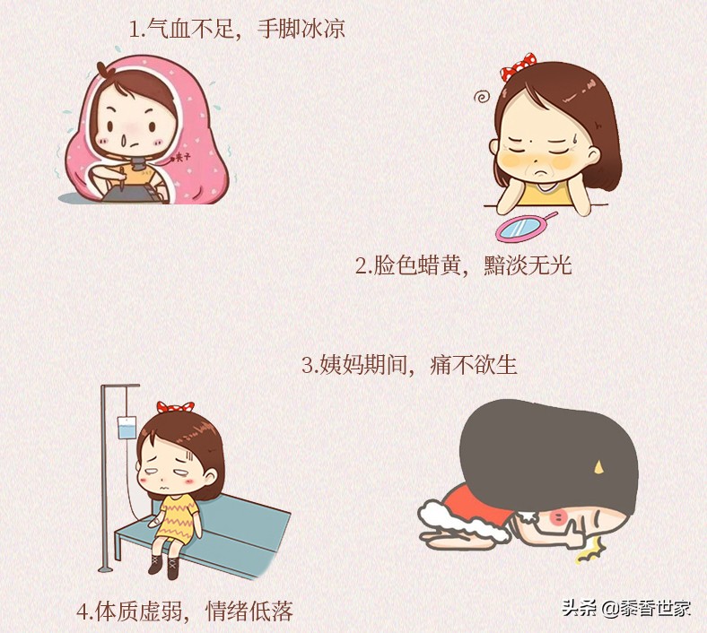 红枣阿胶枸杞粉功效与作用,红枣阿胶枸杞粉男人能喝吗