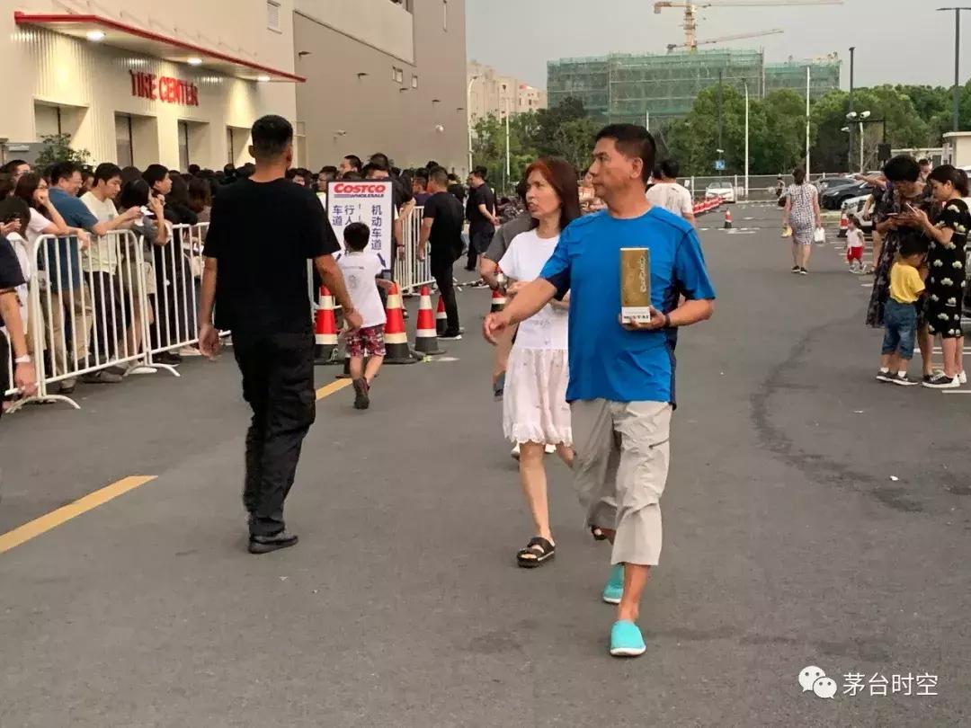 costco茅台2万一箱,costco茅台1499元开卖