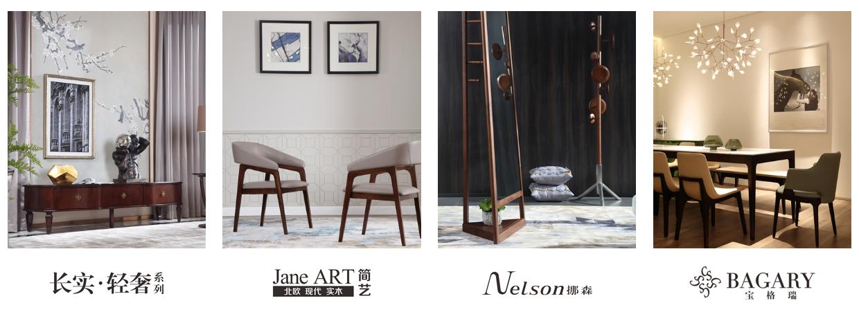 同样是家居企业，长实家居凭什么短短数年年销售额过亿？