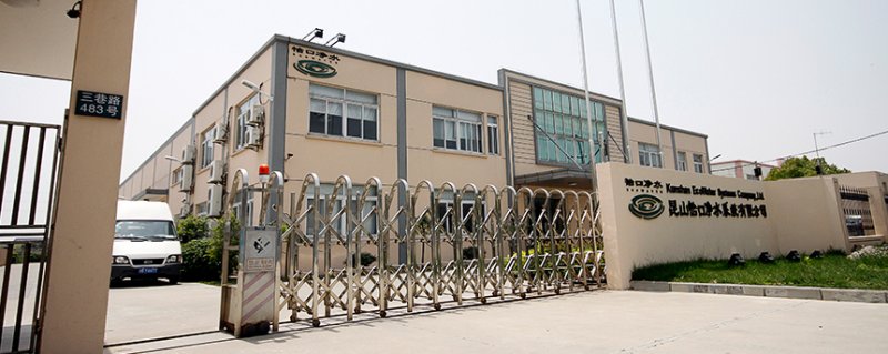 怡口净水器是哪一年生产的,怡口净水器是哪里代工的