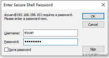 最好用的linux远程连接工具,linux远程连接教程