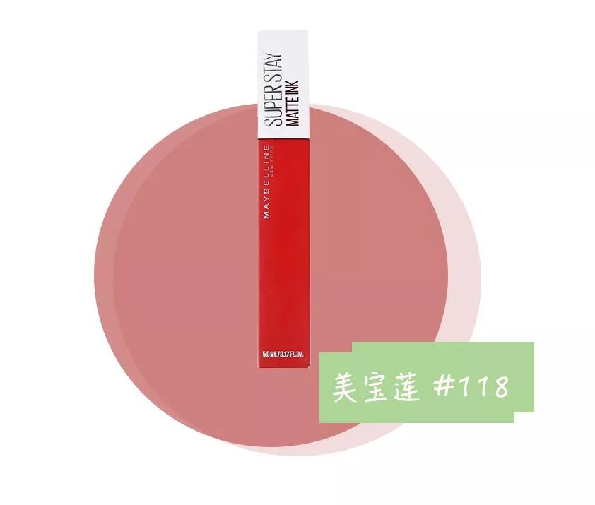 夏天最好的一款口红,用过几管口红好用