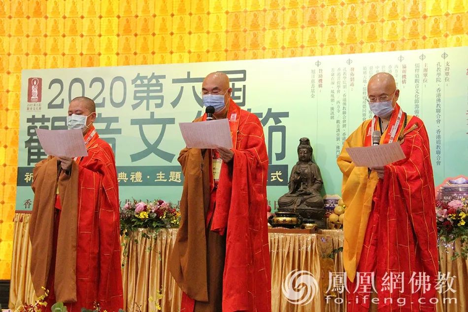 十一月佛门重磅大事,你知道几件?丨月度图片