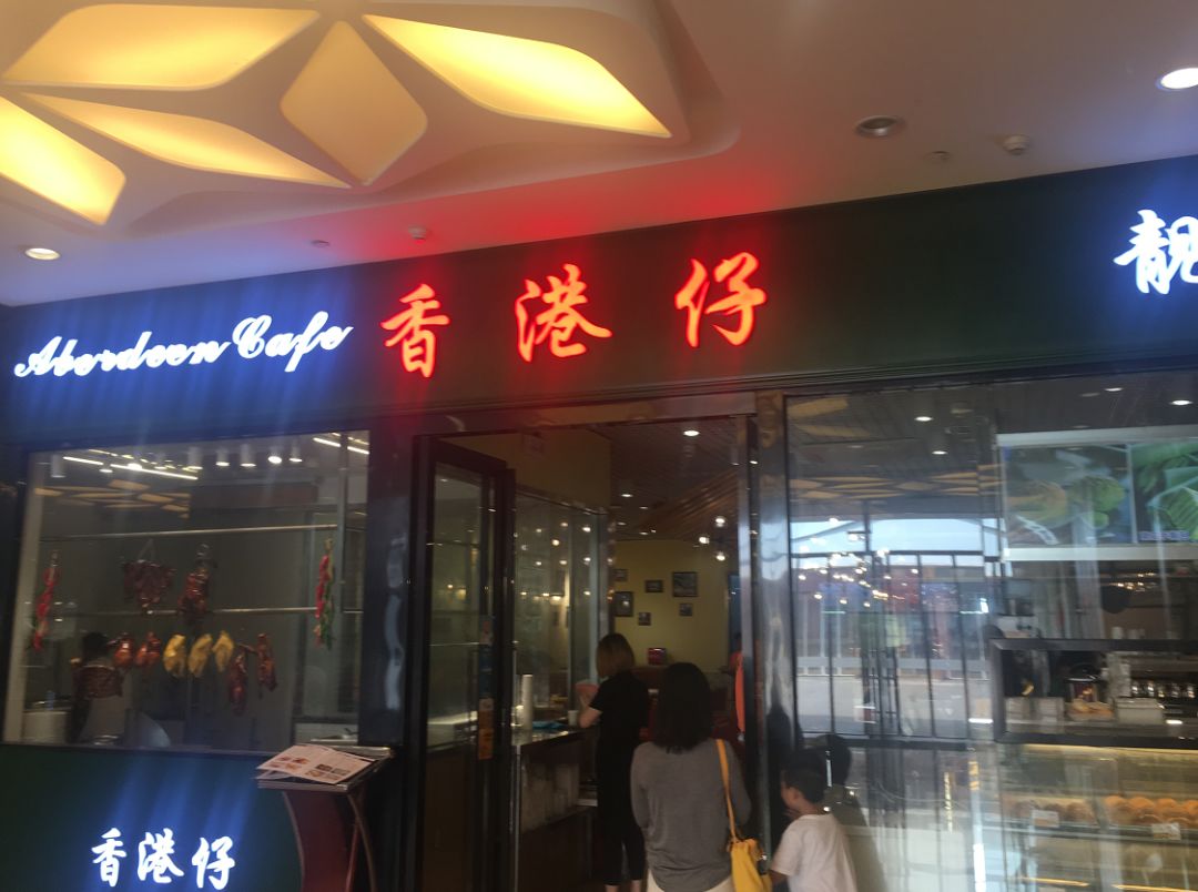 实探南京三大副城,南京核心商圈地铁口