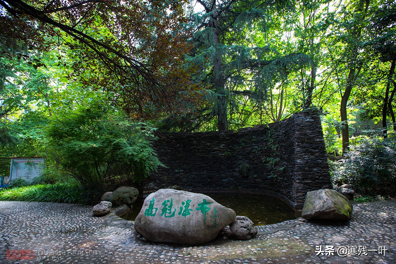 西安高冠瀑布和壶口瀑布,西安高冠瀑布玉皇洞