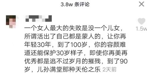 空姐疑遭11人轮流性侵,23岁空姐疑遭11人性侵后续