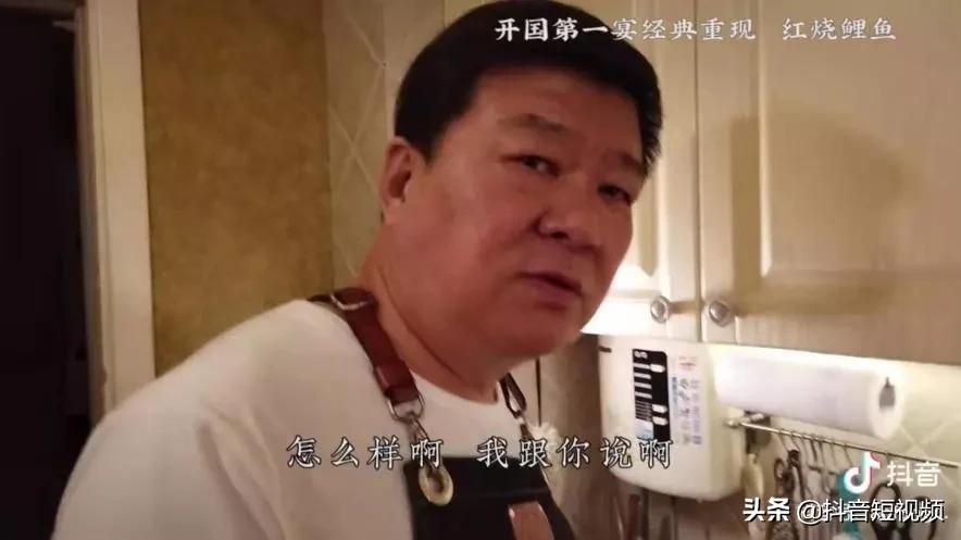 揭秘开国第一宴,开国第一宴经典重现