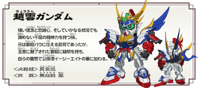 三国英雄关云长,三国神将关云长