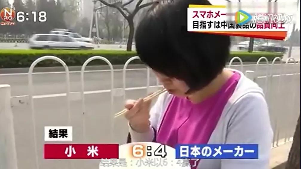 打败日本“土特产”，5年卖出1000万台，揭秘新国货的爆品打法