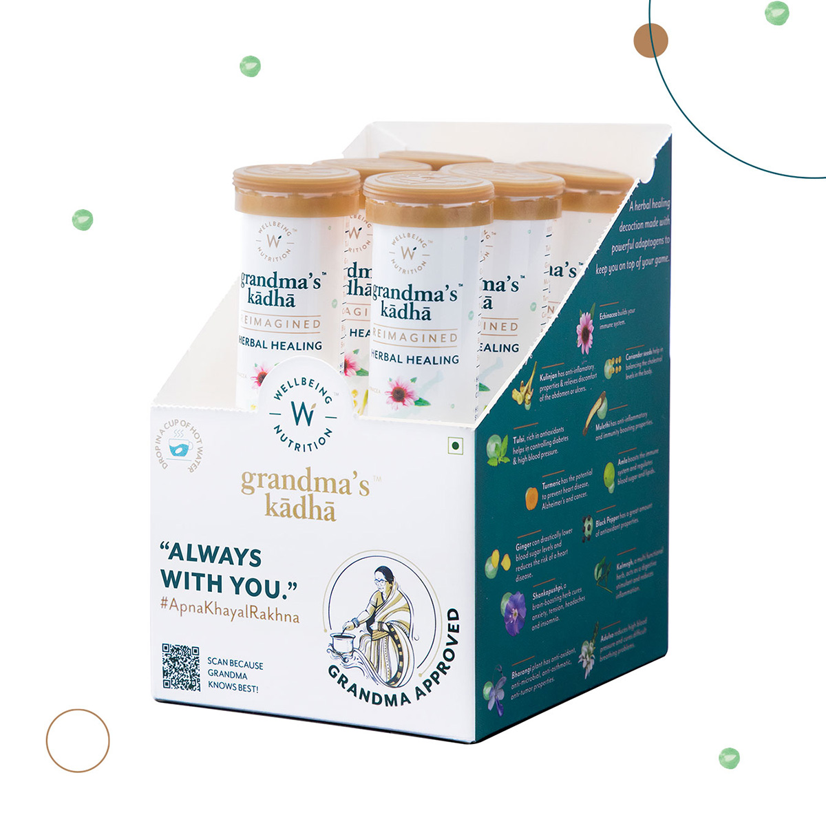 grandmas-kadha印度泡腾片包装设计via:Stratedgy