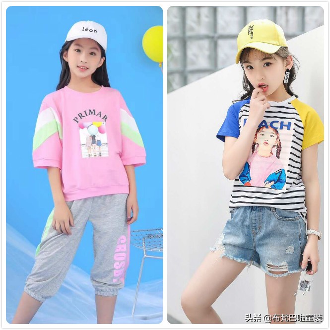 童装加盟骗局的套路,如何辨别童装加盟骗局