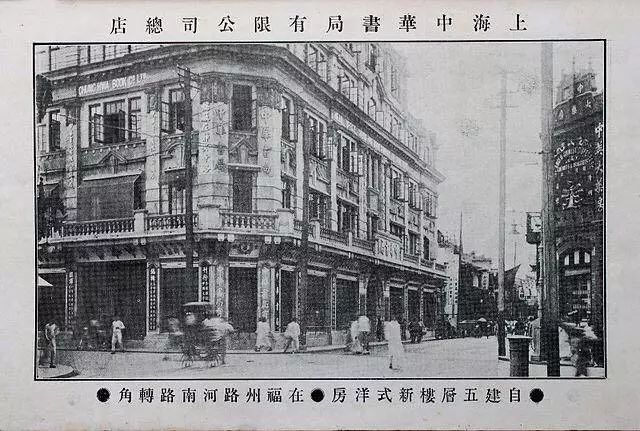 书店新零售1——中国实体书店的前世今生