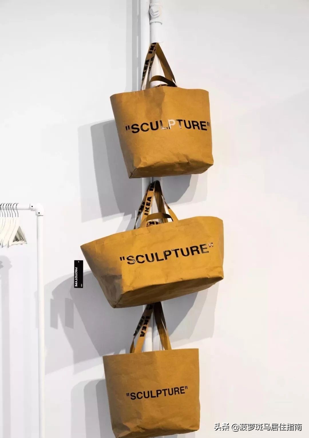 宜家特萨曼斯地毯,宜家特格弗林地毯